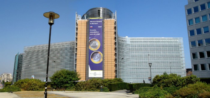 Европска комисија зграда