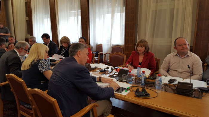 Комисија за импичмент на претседателот Ѓорге Иванов